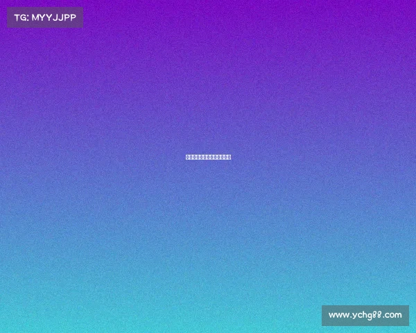 电子竞技运动员管理规定最新